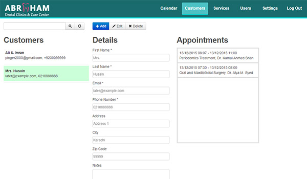 Patient Record Management