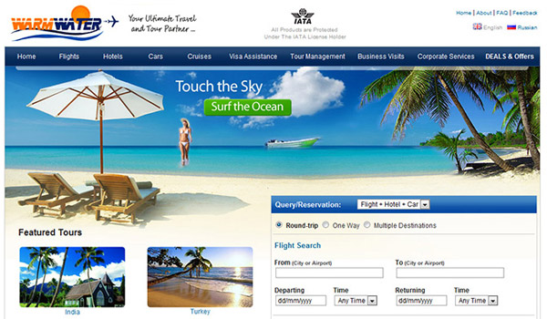 Warm Water Booking Portal